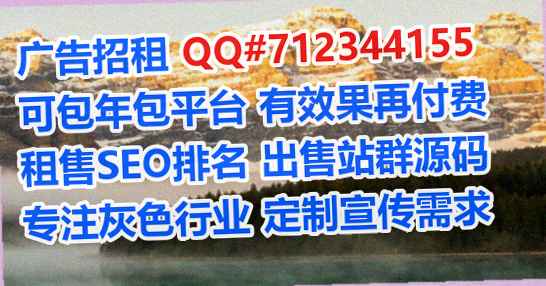 呼中代妈服装公司
